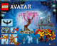 Конструктор LEGO Avatar Торук Макто і Дерево Душ 1212 деталей (75574) - зображення 10