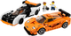 Zestaw klocków LEGO Speed Champions McLaren Solus GT i McLaren F1 LM 581 element (76918) - obraz 2