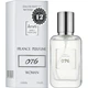 Парфюмированная вода Ameli 076 Версия Bal D'Afique (Byredo) 30 мл (4820239010313) - изображение 2