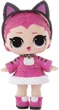 Лялька LOL Surprise Costume Glam Baby Cat - ЛОЛ Сюрпрайз Хеллоуїн Малятко Кішка (578147) - Ігровий набір L.O.L - зображення 4