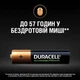 Акумулятор Duracell HR03 (AAA) 900mAh уп. 4 шт. (6486619) - зображення 3