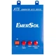 Автоматический ввод резерва (АВР) для SKDS-*(трехфазных) EnerSol EATS-15DT - изображение 1