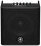 Компактная активная акустическая система со встроенным микшером и Bluetooth YAMAHA STAGEPAS 200BTR - изображение 4