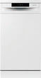 Посудомийна машина Gorenje GS520E15W - зображення 1