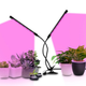 Світлодіодна led лід Фітолампа для рослин 2 гілки Plant Grow Leight з таймером - зображення 1