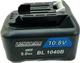 Акумулятор Power-Profi для Malita Li-ion BL1050/BL1040/BL1030/BL1020 KNF для Makita (197402-0 - зображення 2