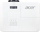Проектор Acer H5386BDi (MR.JSE11.001) - изображение 5