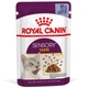 Влажный корм для стимуляции особого чувства вкуса у взрослых кошек Royal Canin Sensory Taste in Jelly в желе, 85 г - изображение 1