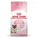 Сухой корм для кошек Royal Canin MOTHER AND BABYCAT для котят до 4 месяцев и кормящих кошек 2кг - изображение 2