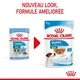 Влажный корм для собак Royal Canin WET MINI PUPPY для щенков мелких пород 85г - изображение 2
