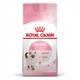 Сухой корм для кошек Royal Canin KITTEN для котят 2кг - изображение 2