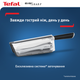 Комплект Tefal Eversharp Нож с чехлом-точилкой 16.5 см (K2569004) - изображение 2