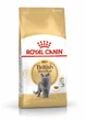 Сухой корм Royal Canin BRITISH SHORTHAIR ADULT для взрослых кошек Британской породы 4 кг (3182550756440) - изображение 6