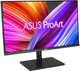 Монітор 32" ASUS PA328QV ProArt - зображення 4