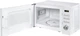 Микроволновая печь Vestfrost VMO720WD - изображение 3