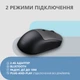 Мышь 2Е MF218 Silent Wireless/Bluetooth Black/Grey (2E-MF218WBG) - изображение 5