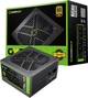 Блок питания Gamemax 750W (GX-750 Modular) - изображение 10