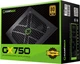 Блок питания Gamemax 750W (GX-750 Modular) - изображение 11