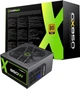 Блок питания Gamemax GX-850 Modular - изображение 8