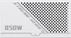 Блок живлення GAMEMAX GX-850 PRO 850W PCIE5 (GX-850 PRO WT ATX3.0 PCIE5.0) White - зображення 8