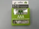 Акумуляторна батарейка SMARTOOOLS Li-ion AAА 500mAh 1.5V Type-C (2 шт) - зображення 4