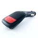 FM-трансмиттер RIAS FM-02 MP3 с пультом ДУ (2_009150) - изображение 3