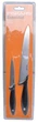 Ножи кухонные Fiskars Essential 2 шт. - изображение 4