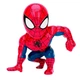 Игровая фигурка Spiderman Marvel 15см - изображение 1