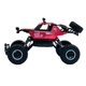 Машинка off-road кравлер на р/у 1:20 red KD89524 Sulong Toys - изображение 6