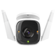 Камера видеонаблюдения TP-Link Tapo C320WS внешняя/беспроводная 2560x1440 Белый - изображение 2