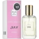 Парфюмированная вода Ameli 355 Версия Chance eau Fraiche (Chanel) 30 мл (4820239010245) - изображение 2