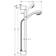 Душовий набір Hansgrohe Crometta 85 Mono, хром (27728000) - зображення 4