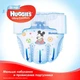 Підгузник Huggies Ultra Comfort 5 Box для хлопчиків (12-22 кг) 84 шт (5029053547855). 48583 - зображення 4