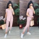 Fashions • Костюм жіночий Луїза Fashions 52 пудра (115/3-ол) - зображення 2