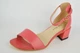 Босоножки Lady Marcia 318733 кораловые кожа 38 - изображение 1