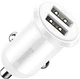 Автомобильное зарядное устройство Baseus Grain Pro Car Charger (Dual USB 4.8A) Быстрая зарядка Зарядка в авто White - изображение 1