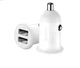 Автомобильное зарядное устройство Baseus Grain Pro Car Charger (Dual USB 4.8A) Быстрая зарядка Зарядка в авто White - изображение 2