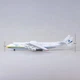 Коллекционная модель Самолет AН-225 "Мрия" 42 см 1:200 - изображение 5