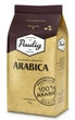 Paulig Arabica 1кг - зображення 1