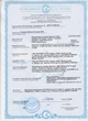 Окно металлопластиковое Framex поворотно-откидное с правым открытием 500х500 мм Белый - изображение 10