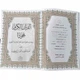 Книга Коран (Мусхаф) С Таджвидом 14Х20 См Quran Коричневый - изображение 4
