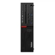 Б/У Компьютер Lenovo M700 SFF (i5-6500/16/240SSD) - изображение 4