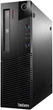 Б/У Комп'ютер Lenovo ThinkCentre M83 SFF (G1840/4/500) - зображення 1