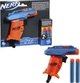 Набор бластеров Hasbro NERF Elite 2.0 Slash (F6354) - изображение 2