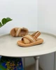 Детские босоножки 23 коричневые 882 - изображение 1