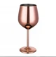 Бокал для вина REMY-DECOR розовое золото из нержавеющей стали - изображение 1