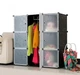 Складна шафа Storage Cube Cabinet MP 39-61 110 х 110 х 35 см (52625) - зображення 1