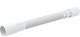 Сифон для кухонної мийки ALCA PLASTA41+A710 (8595580520571) d40 з гнучким з'єднанням - зображення 3