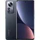 Смартфон Xiaomi 12 Pro 8/256Gb NFC Grey (Global Version) - зображення 1