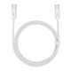 Дата-кабель для зарядки Baseus CALD000202 Dynamic Series Fast Charging Type-C to Type-C 100W, 1 м, White - изображение 1
